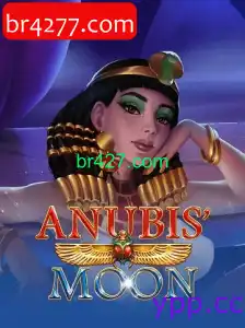 AnubisMoon