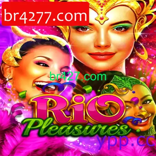 RioPleasures